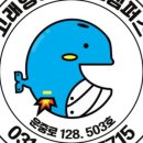 조민희영어학원