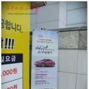 (주)천마렌트카 | [경주여행,대릉원] 경주여행의 시작은 여러곳을 둘러볼 수 있는 대릉원에서!!