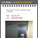 반송동203 이미지