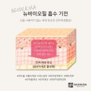 필바이오 이미지