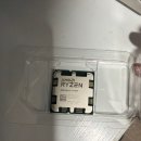 AMD Ryzen 5 7500F CPU 판매합니다! 이미지