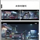 세븐일레븐 밤섬자이 행복점 이미지