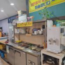 도시애바다 이미지