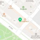 이종훈치과교정과치과의원 이미지