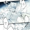 카이신