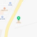 씨유 초곡점 이미지