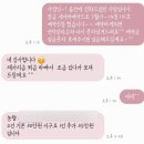 나나밸리 이미지