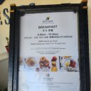 코타키나발루 마젤란수트라 조식 솔직후기(메뉴, 맛, 조식시간, 가격)