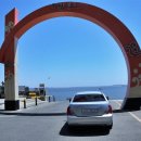 광천독바위토굴새우젓 이미지