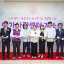 아가쇼핑 이미지