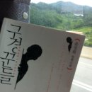 사남매족발 이미지