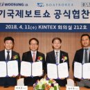 아이비레저 이미지