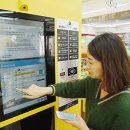 세븐일레븐 산천점 이미지