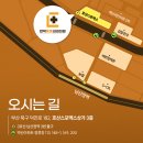 호산내과의원 이미지