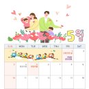 손수경수학