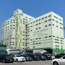 (주)카길애그리퓨리나 평택공장 이미지