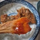깐부 치킨
