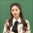 공중파 출연한 김젬마 쌤.gif 이미지