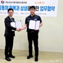 여수시도시관리공단 노동조합 이미지