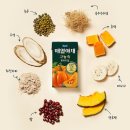 매일야채랑 | 아이들도 맛있게 먹는 건강음료 추천 :) 매일야채 고농축 호박의힘 후기