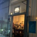 산호동106 이미지