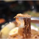 신포갈비 - 부천시 원미구 부일로199번길 56 | 신포갈비