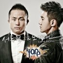 투페이스 이미지