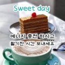 에이스환경 이미지
