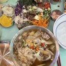 히포히포 - 진주시 평거로40번길 8 | 히포히포