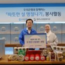 정관노인복지관 이미지