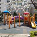 현대모닝공인중개사사무소 이미지