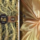 원기농장 이미지