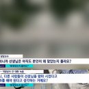 옷병원 - 강북구 노해로17길 33 | 옷병원