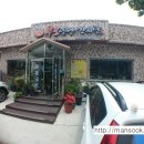 부활냉면 이미지