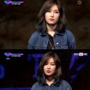 트루디독 이미지