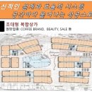 G프라임 Daum카페