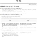 춘천간호학원 네이버블로그