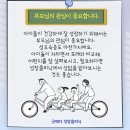 굿메디내과의원 이미지