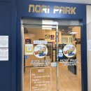 홍인아파트경로당 | 당진 합덕 노리파크 키즈카페 가격 후기
