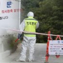 함열 농장 이미지