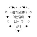 스타탄생코인노래연습장 이미지