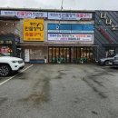 풍천만가 이미지