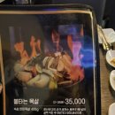 이정부엌 이미지