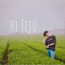 제주촌놈본점 네이버블로그