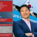제이디무역