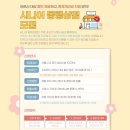 더상점