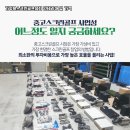 장수스크린골프 이미지