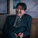 섬세한 삼촌
