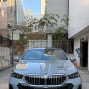 매일모터스 이미지