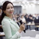 비전엠씨 | [공지] [행사MC 후기]스페셜엠씨 김선우 아나운서가 전한 해양수산데이터산업협회 창단식, 바다와...